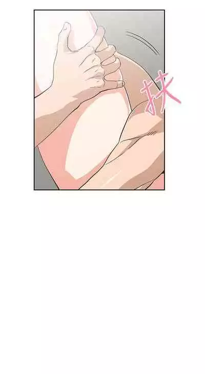 【周四连载】梦幻速食店（作者：motgini&變態啪啪啪） 第1~39话