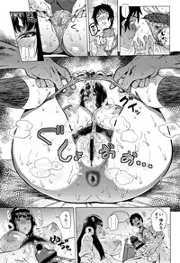 [Yokkora] Love Muchi!