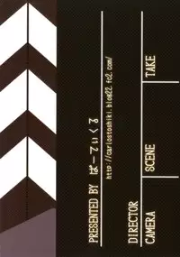 [Particle (Carlos Toshiki)] Ano Natsu no Triangle (Ano Natsu de Matteru) [Digital]