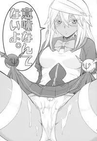 (C89) [Osiris (Oshiuri)] Shiri Otome (Various)