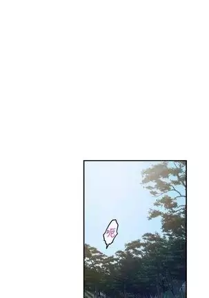 （週5）S-Mate 1-76 中文翻譯（更新中）