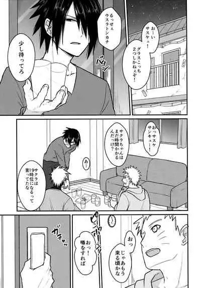 (Chou Zennin Shuuketsu 2019) [Togijiru (OhRin)] Darling Pinky Bottle (Naruto)