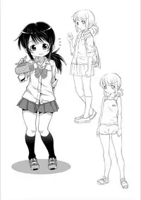 [mdo-h] Ecchi no Switch - H-Switch [Digital]