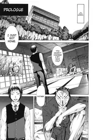 [Akatsuki Myuuto] Shoujo x Shoujo x Shoujo Ch. 1-2 [English] [SaHa]