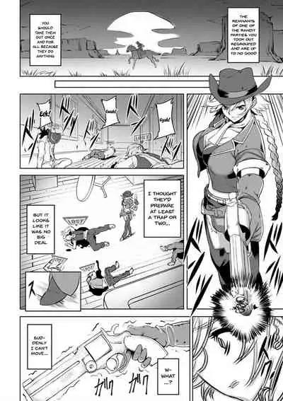 Dain no Meikyuu | Labyrinth of Indecency Ch. 1-8