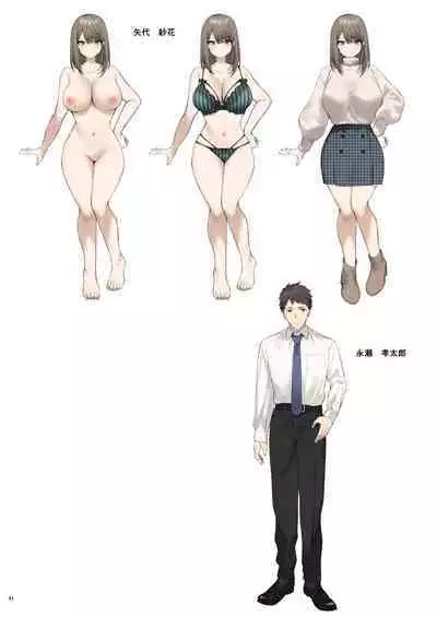 満たされて目覚める朝に、地味な朝食を