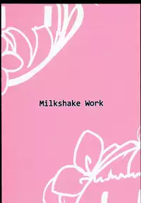 (C89) [Milkshake Work (chu~)] Sensuikanmusu Level Up Tebiki (Kantai Collection -KanColle-)