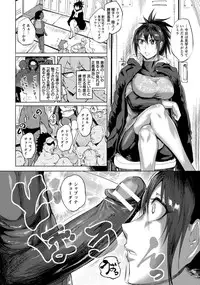 ANGEL Club 2017-01 [Digital]