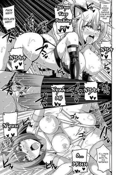 Saiin VR Control | Aphrodisiac Virtual X Real Control Ch. 4-8