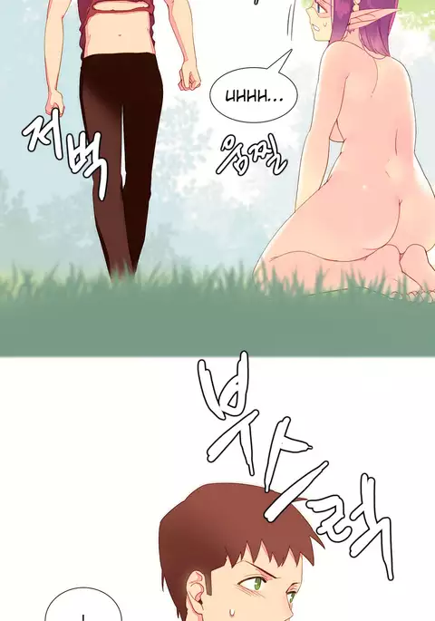 A World That I Rule Ch.01-33