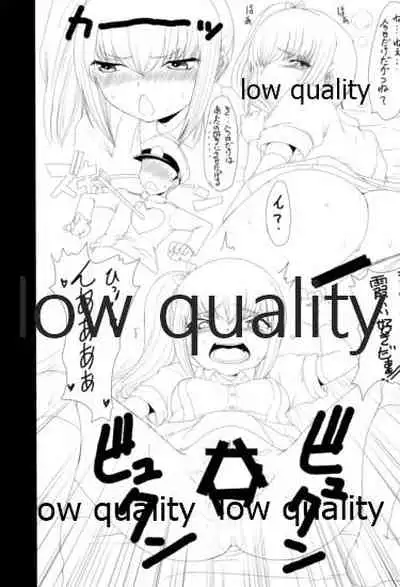 朝潮海軍兵学校 二学期