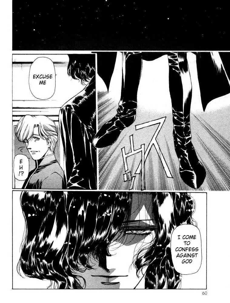 Vampire Master Vol1 - Night2