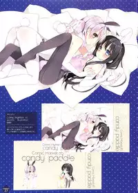 (C88) [candy paddle (NemuNemu)] OTOKONOKO ART WORK #2