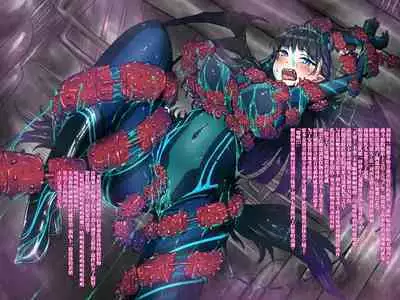 Devil's Nightmare | 恶魔的梦魇