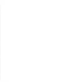 (C87) [Naitou2 (F4U)] Yuusha Hime VS kuzulipo (Dragon Quest X) [Chinese] [沒有漢化]