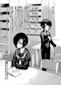 [face to face (ryoattoryo)] Rengesou Ni [Chinese] [爱弹幕汉化] [Digital]