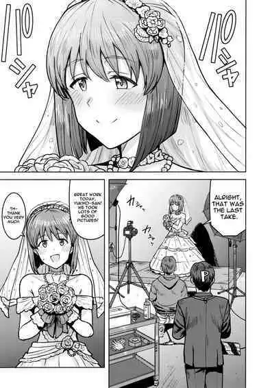 Yukiho to yoru no kekkonshiki | Evening Wedding with Yukiho