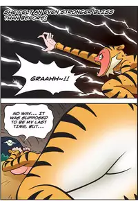 [Space No.1] Me Ran Co Ri [Ongoing]