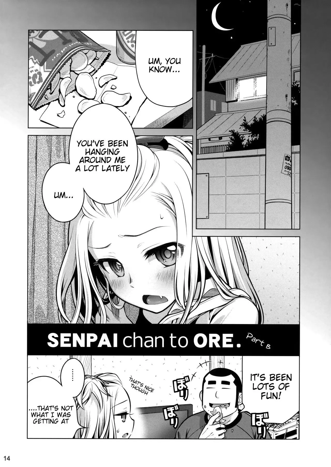 Senpai-chan to Ore. =Tigoris Translates=