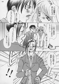 [Metal] Misty Moon Metropolis XI