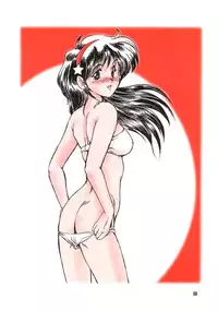 (C50) [Parupunte (Fukada Takushi)] F-27 (Various)