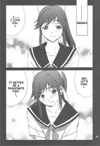 (C77) [P-FOREST (Hozumi Takashi)] -LOVE PLACE 03 - MANAKA (Love Plus) [English]