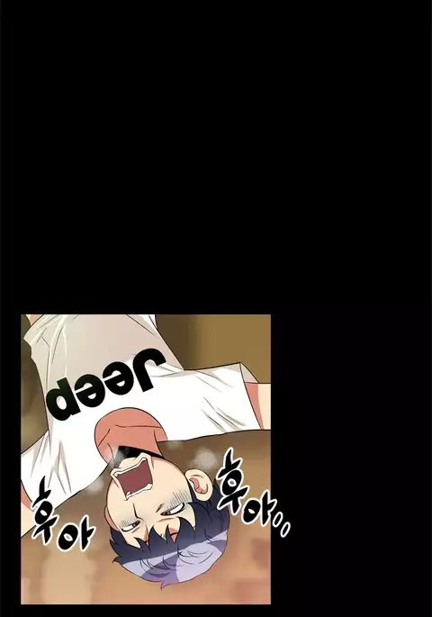 Love Parameter Ch.1-59