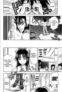 [Takuwan] H♥ERO -Sei no Kyoushitsu- Ch. 0-4 [English] [Mikakunin]