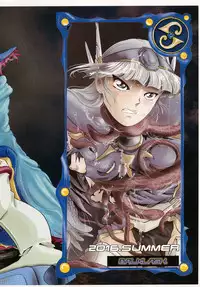 [BALKLASH. (SAD)] DARK TEMPEST U-ACT 02 (Magic Knight Rayearth) [Digital]