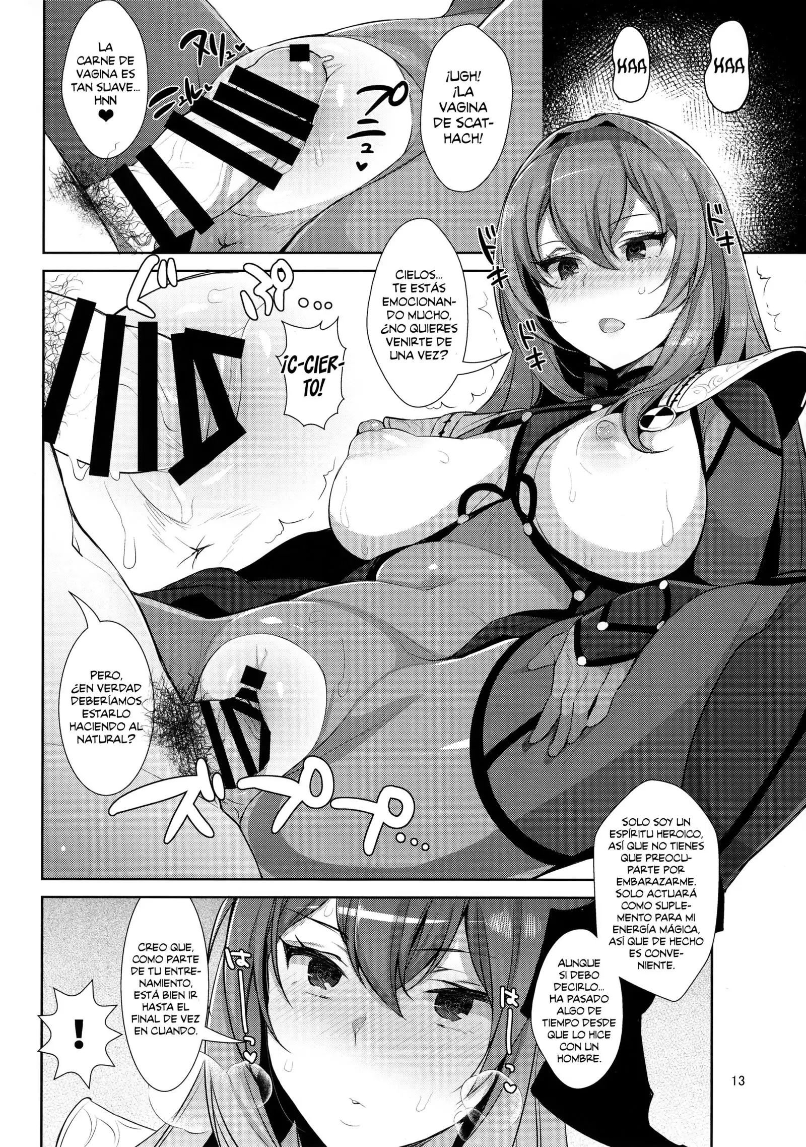 Chaldea Shiki Sourou Kaizen Training