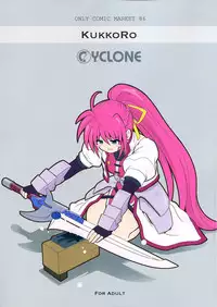 (C86) [Cyclone (Izumi, Reizei)] KukkoRo (Mahou Shoujo Lyrical Nanoha) [Chinese] [脸肿汉化组]