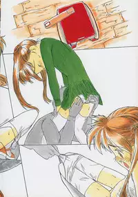 (C47) [Uroboros] Kaerimichi