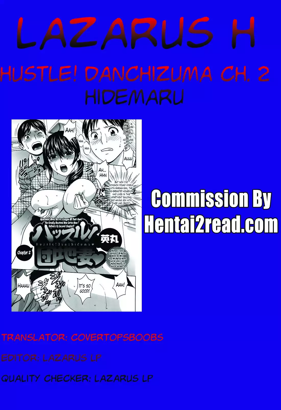 Hustle! Danchizuma Ch. 1-14