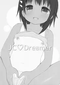 (C88) [Oasis+ (Usashiro Mani)] JC 01 Dreamer [Chinese] [无毒汉化组]