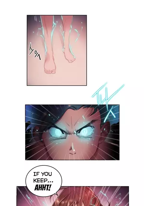 Erotic Sensuality & Perception Ch. 1-8