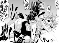 [Kimura Rongaku] Naruga-san no Chinko 2