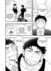 [Draw Two (Draw2)] Micchaku Ride On 2 | Adhesion Ride 2 [English] [Digital]