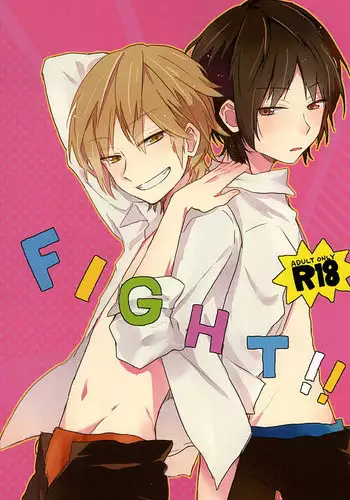 (SUPER24) [Nobutanuki (Nobu)] FIGHT!! (World Trigger)