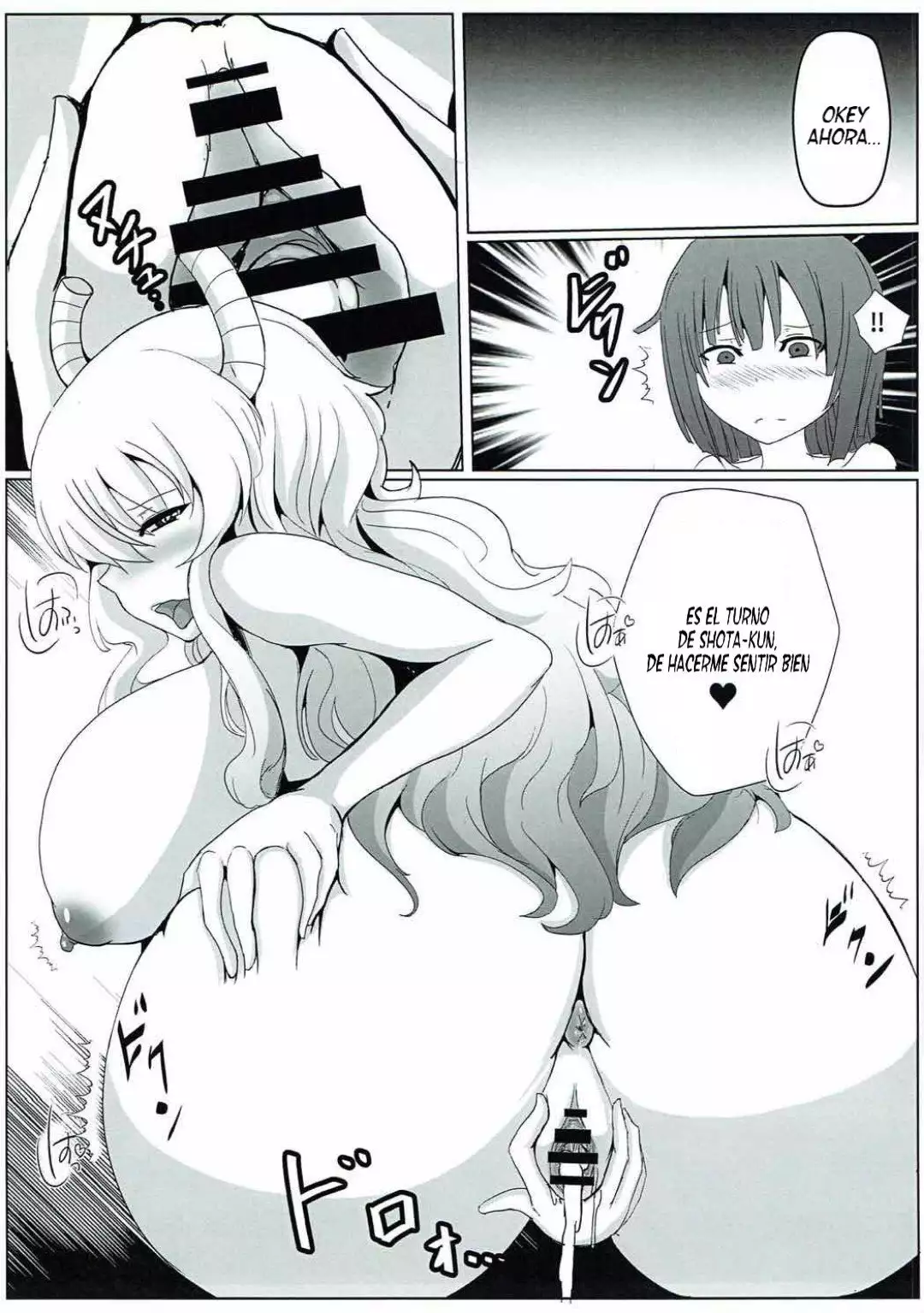 Shouta-kun-chi no Sukebe Dragon