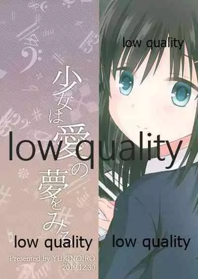 Shoujo wa Ai no Yume o Miru