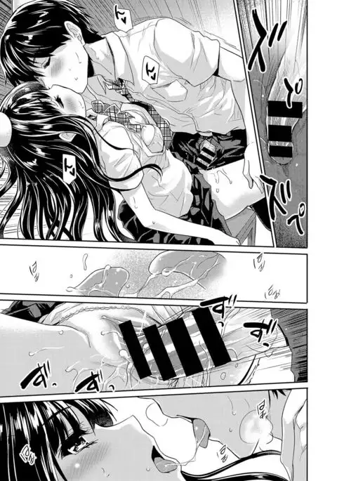 Dokidoki Jikken Note Ch. 1-4