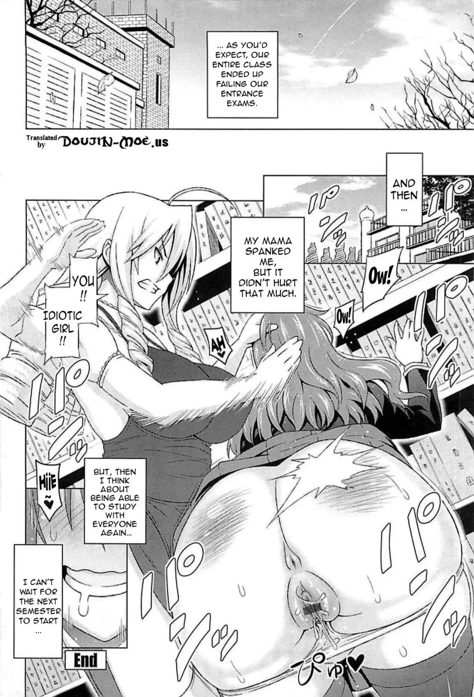 Princess vs Gorilla Boss - Chapter 4