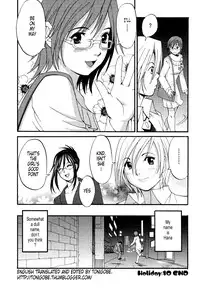 [Saigado] Hanasan No Kyuujitsu (Hana's Holiday) [English Translated by Tonigobe]