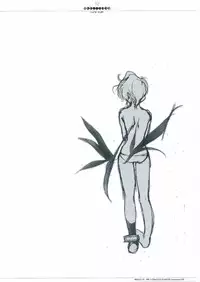 [Luna Plan] Gene Instinct (Breath of Fire)