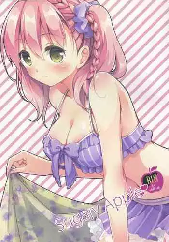 (C86) [Pin (Kawakami Saki)] Sugary Apple (Atelier Series)