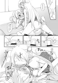 (Puniket 32) [Netekuras (Lolisin)] Kiniro Sorairo (Kiniro Mosaic)