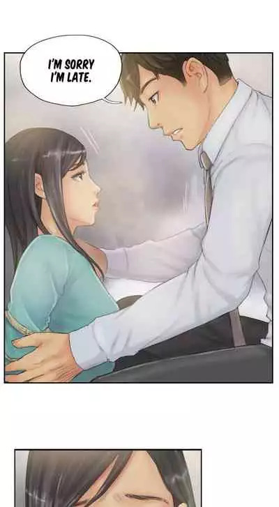 [LSD] New Face (Ch.1 - 40) [English] [END]