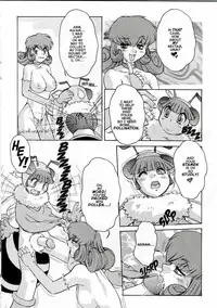 [Juubaori Mashumaro] ALICE SECOND Ch. 2 (Alice Extreme 2) [English]