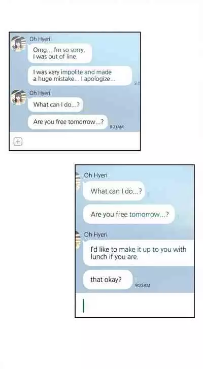 DADDY'S WILD OATS | Surrogate Father Ch. 1-14 [English]