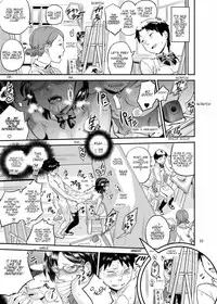 [VOLVOX (O.p/com)] Paint Limiter [English] [Shippoyasha] [Digital]